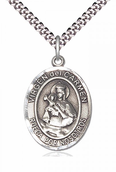 Men's Pewter Oval Our Lady of Mount Carmel Medal - 24" 2.4mm Rhodium Plate Endless Chain