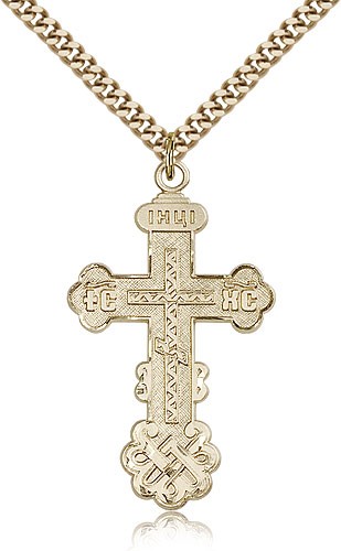 Cross Pendant, Gold Filled - 24" 2.4mm Gold Plated Endless Chain