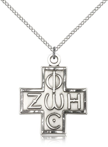 Light and Life Cross Pendant, Sterling Silver - 18" 1.2mm Sterling Silver Chain + Clasp