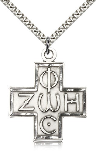 Light and Life Cross Pendant, Sterling Silver - 24" 2.4mm Rhodium Plate Endless Chain
