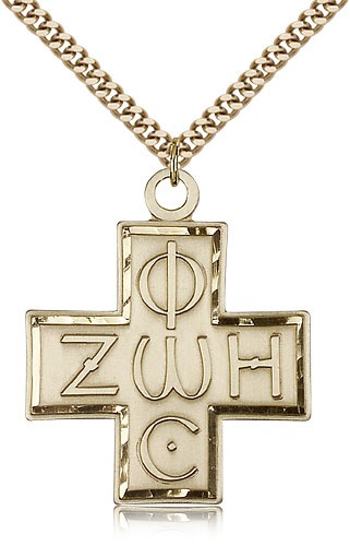 Light and Life Cross Pendant, Gold Filled - 24" 2.4mm Gold Plated Endless Chain