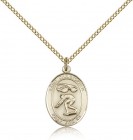 St. Christopher Swimming Medal, Gold Filled, Medium